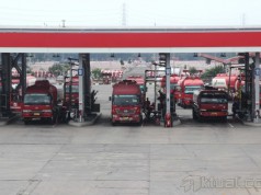 Pertamina Jamin Stok BBM dan Elpiji Aman Usai Gempa M 6,7 Sulteng