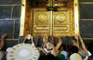 Kabah 13