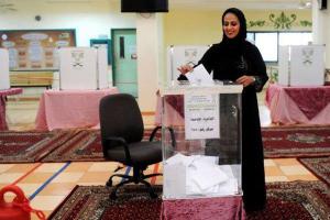 Salma binti Hizab Al Oteibi