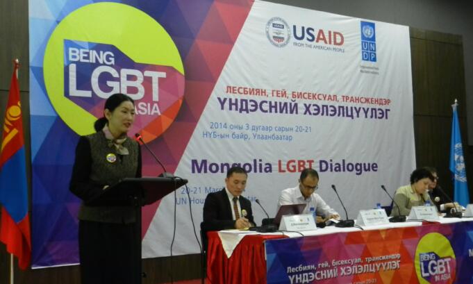 LGBT UNDP