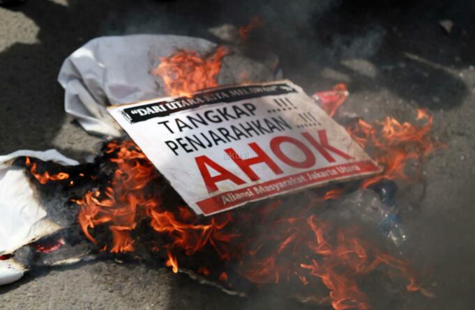 Tangkap-Ahok-3-5-2016 (165)