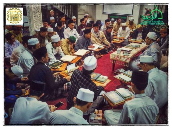 Kajian Tasawuf bersama KH. Muhammad Danial Nafis, Khadim Zawiyah Arrraudhah Kajian Tasawuf bersama KH. Muhammad Danial Nafis, Khadim Zawiyah Arrraudhah