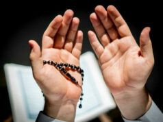 Syarah Hizb Bahr: Keagungan “Allāhumma” dan Jejaknya dalam Doa-Doa Rasulullah