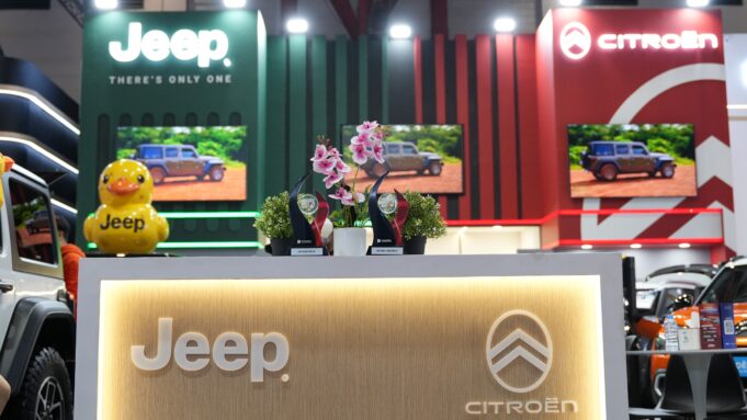 Citroen Jeep_Penghargaan IIMS 4