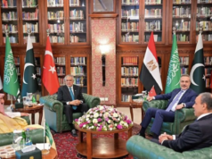 Pakistan Umumkan Gencatan Senjata AS-Iran, Negosiasi Lanjutan Digelar di Islamabad Arsip foto - Menteri Luar Negeri Arab Saudi Faisal bin Farhan Al Saud (kiri), Wakil Perdana Menteri dan Menteri Luar Negeri Pakistan Mohammad Ishaq Dar (dua kiri), Menteri Luar Negeri Turki Hakan Fidan (dua kanan) dan Menteri Luar Negeri Mesir Badr Abdelatty mengadakan pertemuan inisiatif untuk menjadi tuan rumah pembicaraan perdamaian antara Amerika Serikat dan Iran di Islamabad, Pakistan Minggu (29/3/2026). ANTARA/Xinhua/HO-Kementerian Luar Negeri Pakistan/aa.