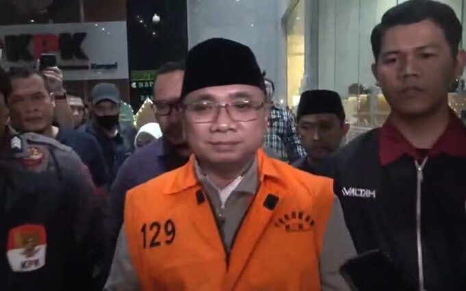 Yaqut Cholil Qoumas Ditahan KPK