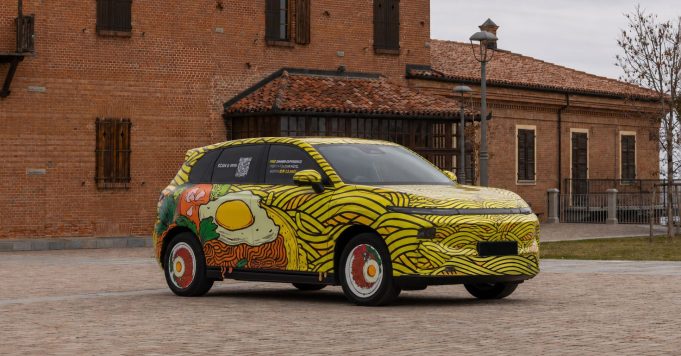 Camo-Car-Leapmotor