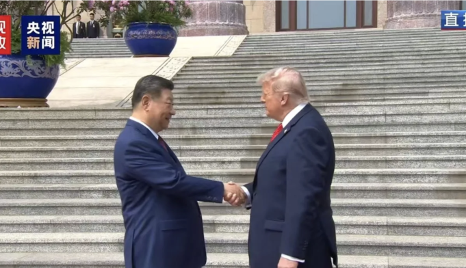 Screenshot 2026-05-14 at 11.13.50 AM Tangkap layar Presiden China Xi Jinping menyambut Presiden Amerika Serikat Donald Trump di halaman Gerbang Timur Balai Besar Rakyat di Beijing, Kamis (14/5) (ANTARA/Desca Lidya Natalia)